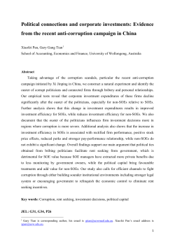 Evidence from the recent anti-corruption campaign in China