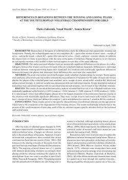 DIFFERENCES IN ROTATIONS BETWEEN THE WINNING AND