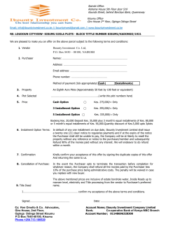 Nairobi Office. Rehema House 5th Floor door 519 Kaunda Street