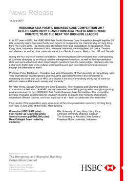 Date - 12pt Arial Roman - American University of Beirut