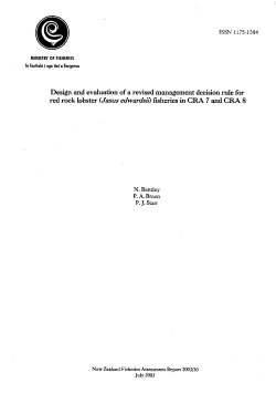Design and evaluation of a revised management decision rule for