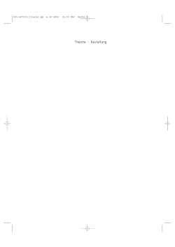 Theorie : Gestaltung