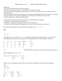 Monday, March 3, 2014 COMP2130 MIDTERM Solutions