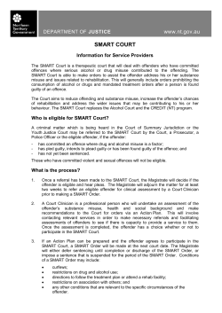 (smart) court