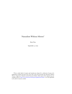 Naturalism Without Mirrors