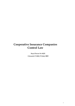 Cooperative Insurance Companies
