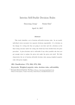 Interim Self-Stable Decision Rules
