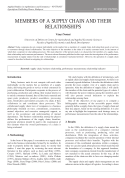 members of a supply chain and their relationships