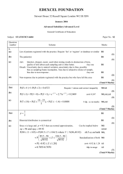 mark scheme blanks January 1997