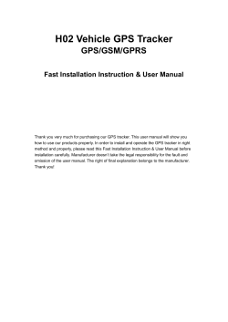 一、产品配件 - Welcome to banggood.com