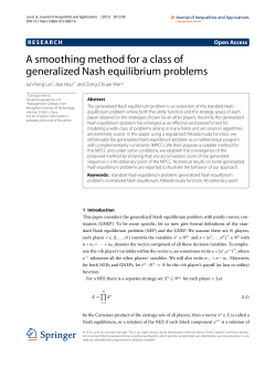 A smoothing method for a class of generalized Nash equilibrium