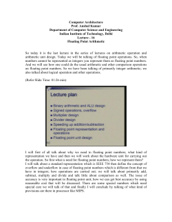 computer architecture