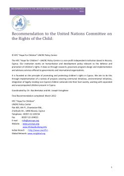 How does CyprusAid contribute to the achievement of the