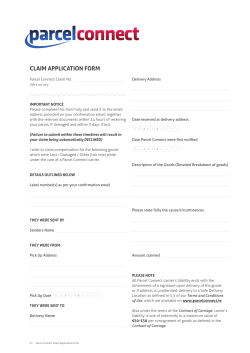 claim application form