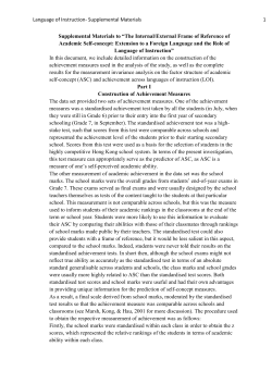 EDU-EDU2-Xu20111497-RRR