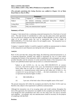 De minimis continuing connected transaction - whether
