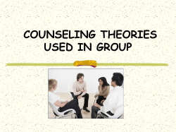 major categorical theories