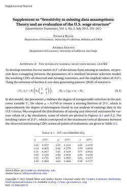 Supplement to "Sensitivity to missing data assumptions: Theory and