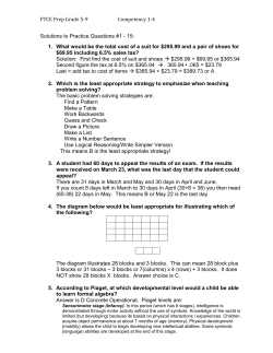 0_Comp 1-4 Solutions 1-15