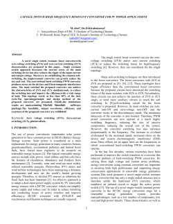 Abstract- Accuracy and efficiency are two major issues in designing