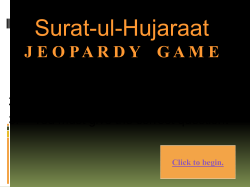 Surat Hujurat Jeopardy Game