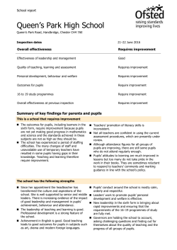 Simple S5 report non-integrated