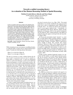Towards a unified reasoning theory: An evaluation of the Human