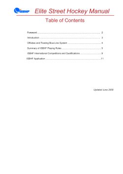 Elite Street Hockey Manual