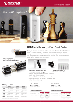 Make a Winning Move!