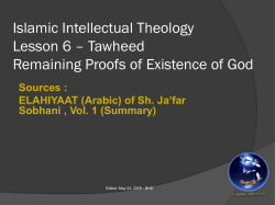 Intellectual Theology