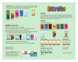 overview contents for two players 4 1