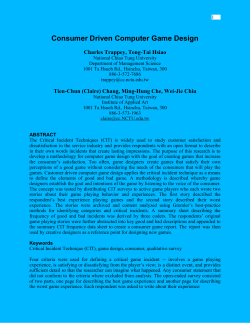 DiGRA Conference Publication Format: