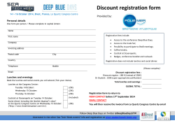 Discount registration form