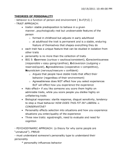 attitude differences because of knowledge levels, what they believe