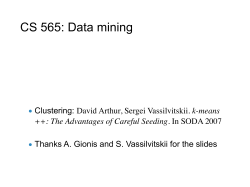 CS 565: Data mining - CS-People by full name