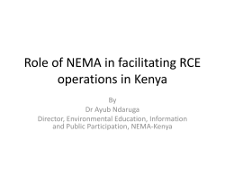 NEMA and RCEs