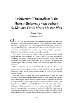 Architectural Orientalism in the Hebrew University &ndash; the Patrick