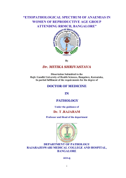 Dr. Mitika Shrivastava - Rajiv Gandhi University of Health Sciences