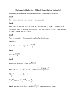 Mathematical Induction &ndash; Miller College Algebra Section 8.4
