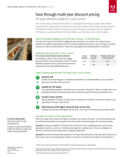 Save through multi-year discount pricing