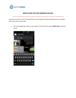 NDVR Client - Android