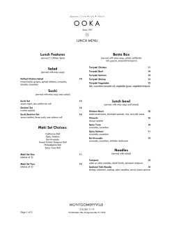 Lunch Features Salad Sushi Maki Set Choices: Bento