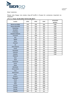Dear Customer, Please note Seago Line empty drop