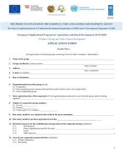 application form - UNDP | Procurement Notices