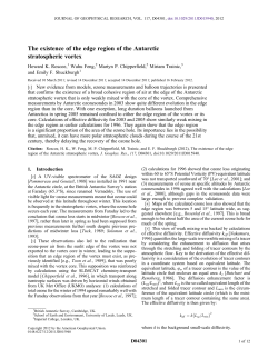 The existence of the edge region of the Antarctic stratospheric vortex