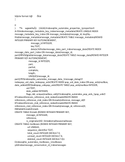 - Android Host