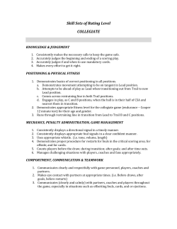 skill set document for collegiate official