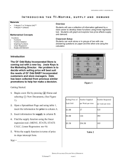 Navigator Math