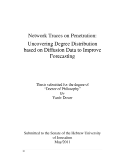 Network Traces on Penetration: Uncovering Degree Distribution