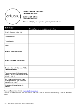 Fill in File>Properties>Title, Select text F9